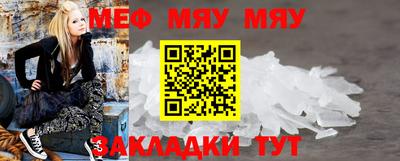 скорость Владикавказ
