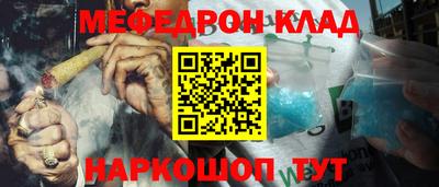 ПСИЛОЦИБИНОВЫЕ ГРИБЫ Владимир