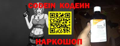 apvp Владивосток
