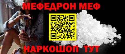 скорость Владикавказ