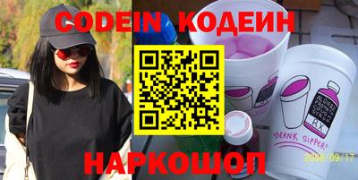 скорость Владикавказ