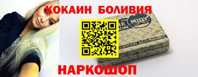 ПСИЛОЦИБИНОВЫЕ ГРИБЫ Владимир