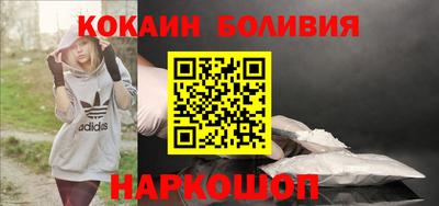 apvp Владивосток