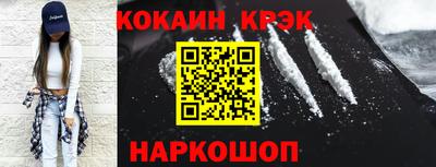скорость Владикавказ