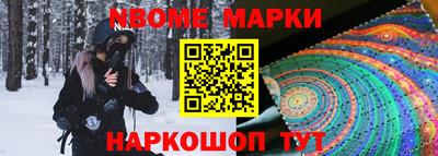 скорость Владикавказ