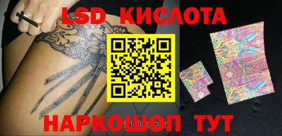 apvp Владивосток
