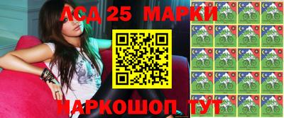 скорость Владикавказ