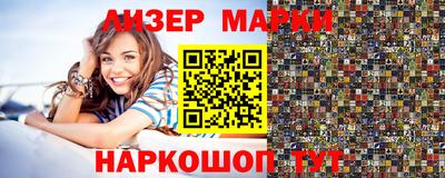 ПСИЛОЦИБИНОВЫЕ ГРИБЫ Владимир