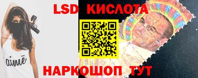 apvp Владивосток