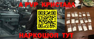 ПСИЛОЦИБИНОВЫЕ ГРИБЫ Владимир
