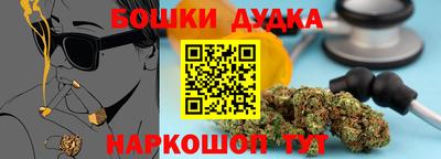 скорость Владикавказ