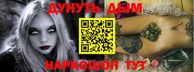 apvp Владивосток