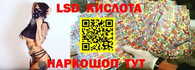 скорость Владикавказ
