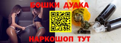 скорость Владикавказ