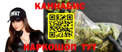 apvp Владивосток