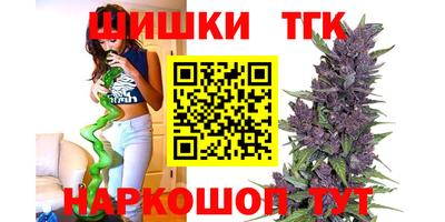 скорость Владикавказ