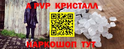 ПСИЛОЦИБИНОВЫЕ ГРИБЫ Владимир