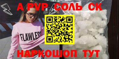 ПСИЛОЦИБИНОВЫЕ ГРИБЫ Владимир