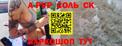 ПСИЛОЦИБИНОВЫЕ ГРИБЫ Владимир