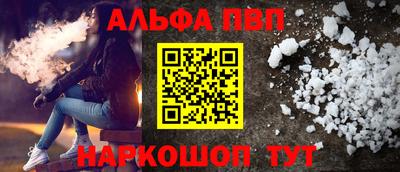 ПСИЛОЦИБИНОВЫЕ ГРИБЫ Владимир