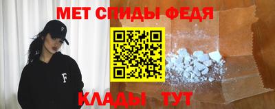 скорость Владикавказ