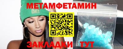 ПСИЛОЦИБИНОВЫЕ ГРИБЫ Владимир