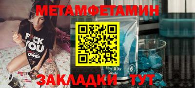 ПСИЛОЦИБИНОВЫЕ ГРИБЫ Владимир
