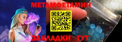 скорость Владикавказ