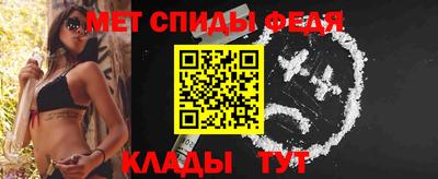apvp Владивосток