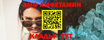 ПСИЛОЦИБИНОВЫЕ ГРИБЫ Владимир