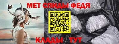 скорость Владикавказ
