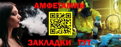 скорость Владикавказ