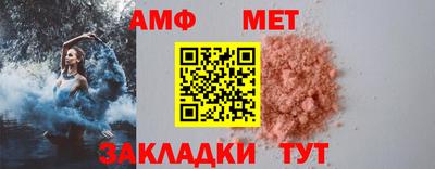 скорость Владикавказ