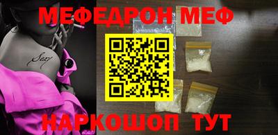 ПСИЛОЦИБИНОВЫЕ ГРИБЫ Владимир