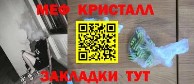 скорость Владикавказ