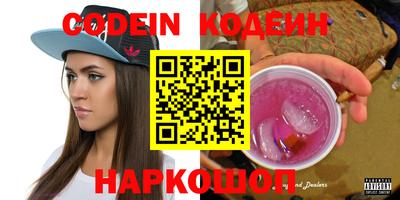 apvp Владивосток